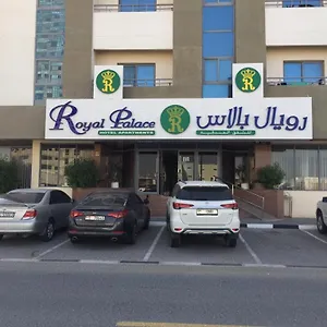 Royal Palace Previously Tulip Aparthotel Ajman